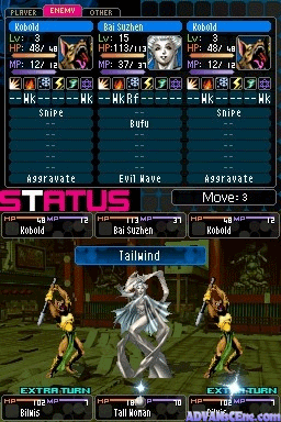 Shin Megami Tensei: Devil Survivor 2 screenshot 3 for Nintendo DS